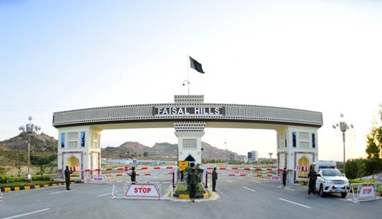 faisal-hills-GATE-1-AND-2